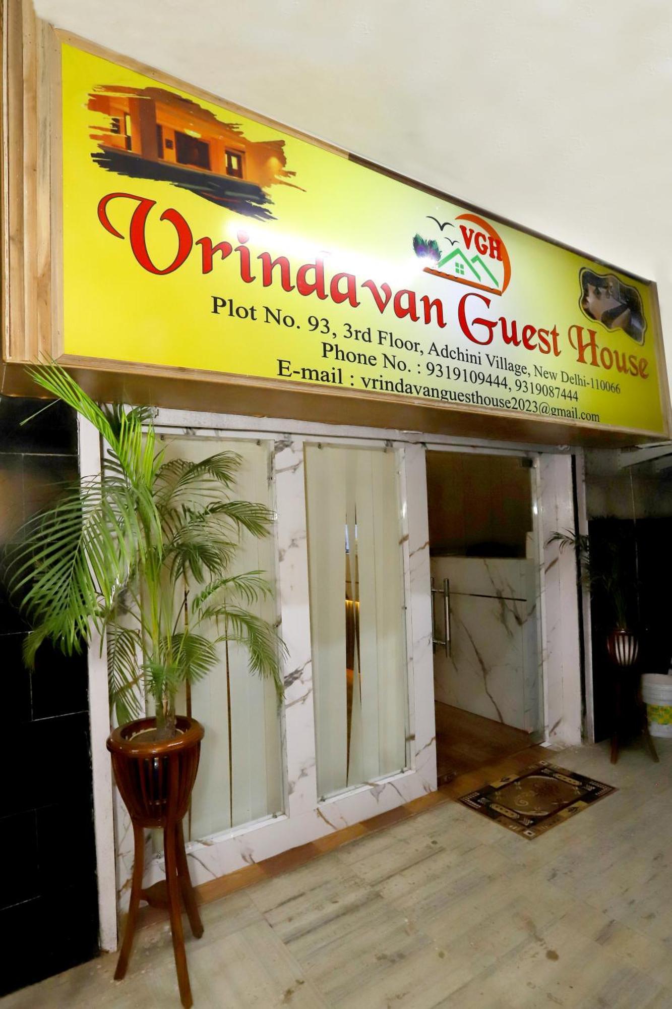 Vrindavan Guest House Nowe Delhi Zewnętrze zdjęcie